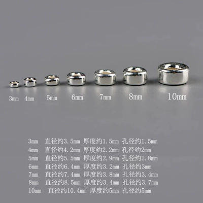 S925 Sterling Silver Spacer Beads, Wheel Beads, Thai Silver Spacer Pads, Bead Holders, DIY Handmade Bracelet Accessories (Zərgərlik ara hissələri) - s925-sterling-silver-wheel-spacer-beads-3mm-4-pieces