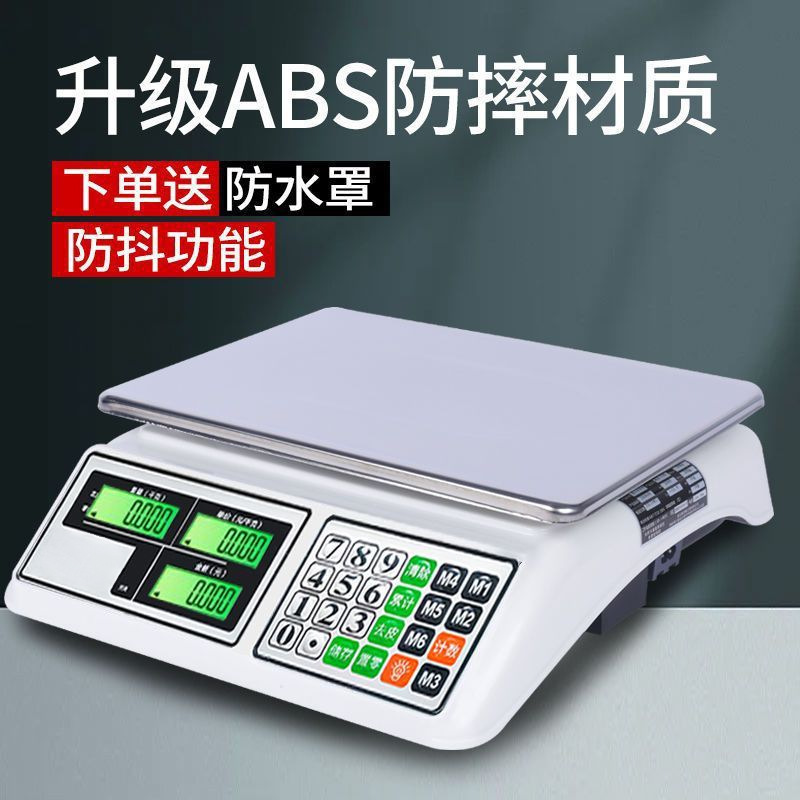 Escala electrónica para negocios, venta de verduras, pesas electrónicas, kilos de productos genuinos, puestos de venta de frutas precisos, báscula de mercado.