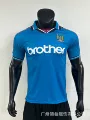 97-98 Manchester United/City home court