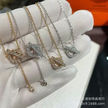 H家猪鼻子Q字流苏项链V金高版本爱马家气质轻奢高级感吊坠锁骨链
