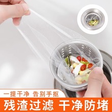 1000ֻ�N��ˮ���^�V�Wϴ��ϴ�˳�ˮ���������¾W�Ӻ���ˮ����©�W