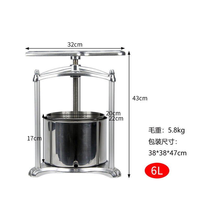 Prensa de vino manual estilo europeo y americano, de acero inoxidable 304, para residuos de hierbas, queso, relleno de verduras y exprimidor de agua.