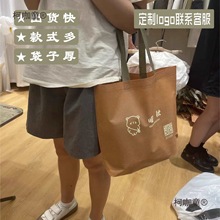 ologoُbYƷƴF؛Ӽ̫