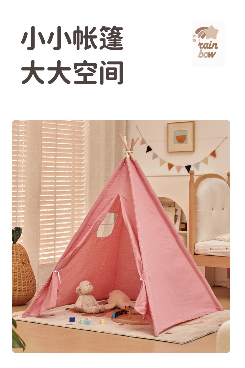 b37d26a9-49d5-4f66-a16f-83222c756e67.jpe