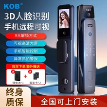 ȫ�Ԅ������i3D��Ę�R�e��ҕ����i���ù�Ԣ���I�Tָ�y�i�ܴa�i