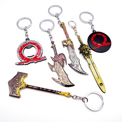 戰神5奎爺放逐之刃刀雷神錘武器寒冰之斧鏈刃利維坦之斧鑰匙扣