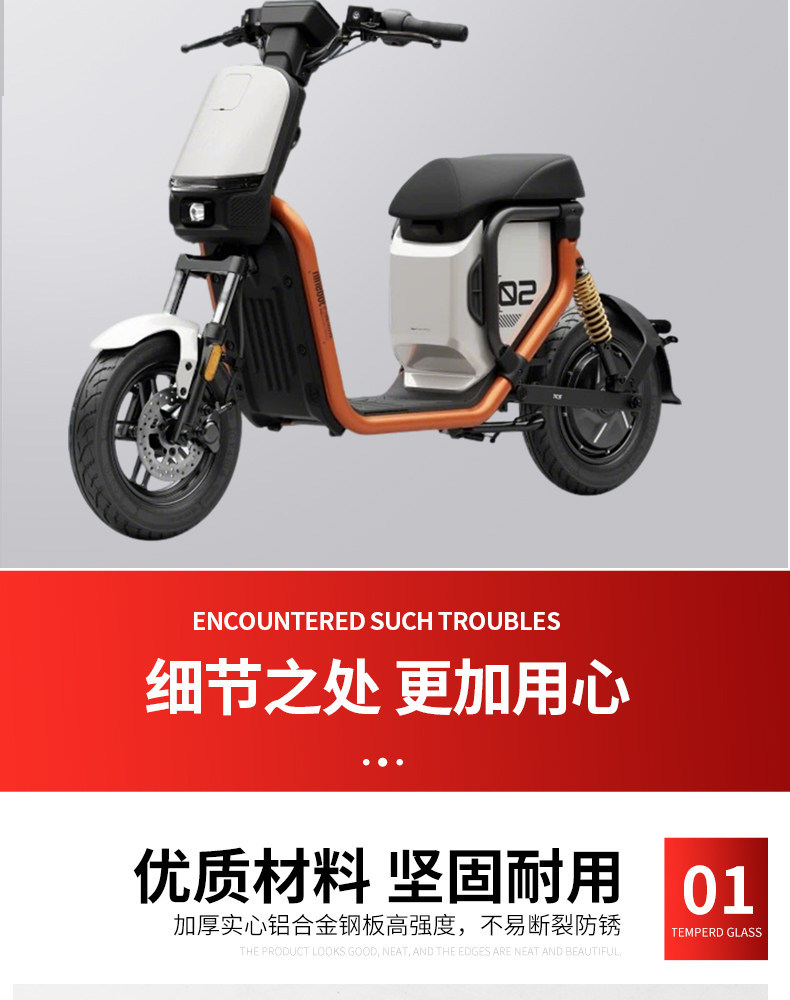 Suitable for the New Ninebot Fz2 Electric Scooter with New National Standard, Foldable Rear Footrest, Thickened Rear Footrest, Non-Damaging Installation Parts