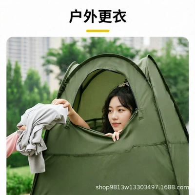and a portable mobile toilet, Avtomobil dam çadırları