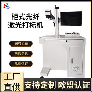 50W��ʽ�����˙C������Ƶ�̙C ���χ��a�C �D�񼤹� ʯ�^���