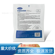 ���� ���̶ܹ��b��˼���ی��̶ܹ��A���{������4cm&times;9cm