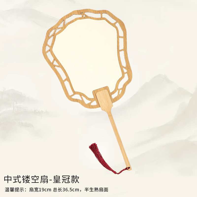宋錦パールファン diy 手作り素材パッケージ両面パールファン古代中国風サロンファンチームビルディングギフト|undefined