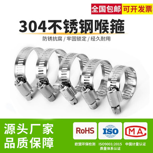 304���P䓿����O�غ�����������ͨ����������ú��ܿ��͟��C�ܿ�