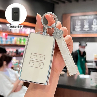 Full Bag Remote Control Protective – Car key bag - type-b-silver-edge-white-single-shell-diamond-four-leaf-clover-rope