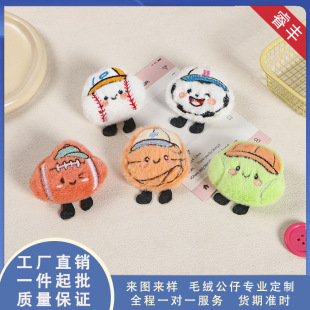 ԭ���ɐ��\��������b�ë�q�����Ů����耳׿�����쉋С��ż