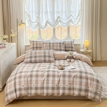 2025�¿�ȫ�޼���A�С����ӡ�����״��δ��ҿ����Ʒ�ļ���