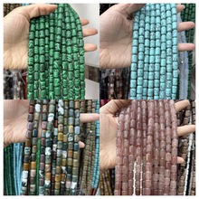 8*12mm天然石圆边圆柱桶珠DIY手链项链饰品配件半成品串珠批发