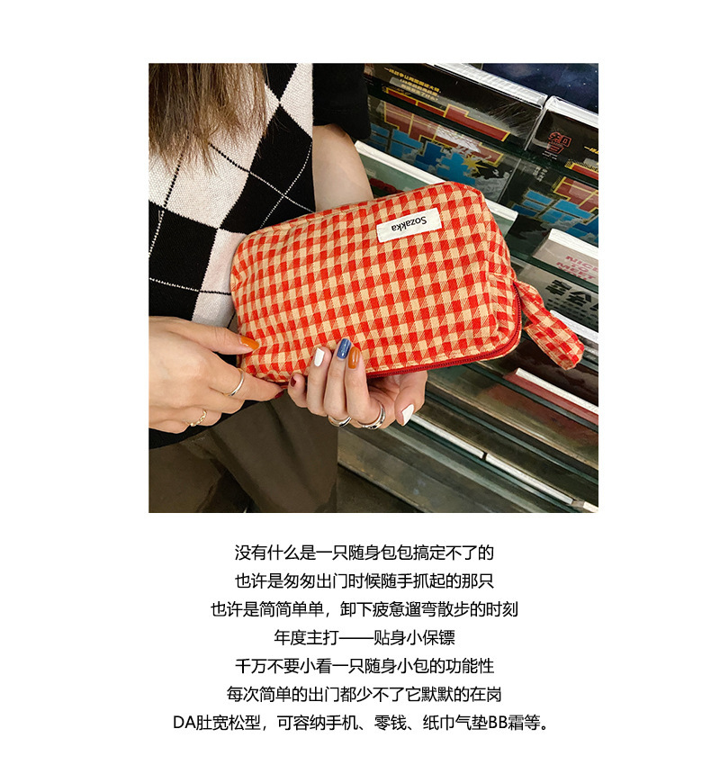 13311 checkered color-blocking large-capacity cosmetic bag, women's leopard print fashionable clutch, canvas storage bag wholesale details Picture