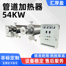 ʽܵӟIõӟᴬüӟ54kw՚늼ӟ