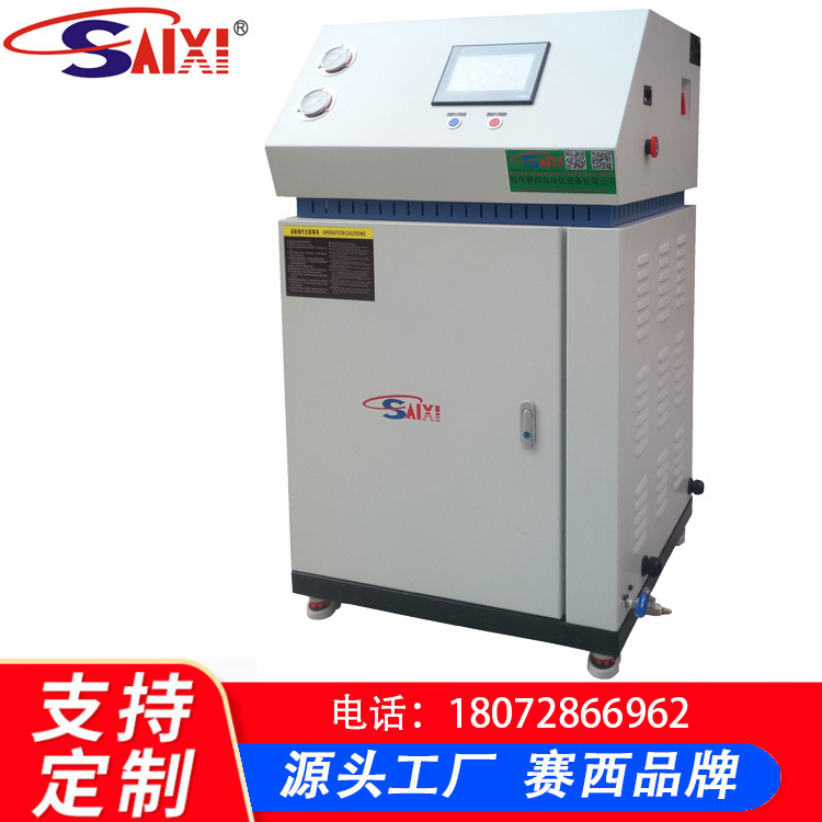 冷媒分装机、冷媒回收机及增压装置冷媒加注机