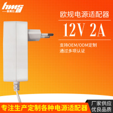 12v2AUL697UL1310�ձ�PSE�n��EK����UC�W�ޟ��C̨������m����