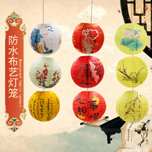 2025���﹝�����\�����b��s�D�������ۯB�Շ����ùŵ���y���\