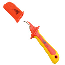 �������� �pɫ��VDE�^��砵�����|�� 100873