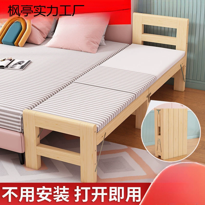 Складной и выдвижной инструмент для соединения кроватей, прикроватная кровать, домашняя детская кровать, детская двуспальная кровать, кровать для взрослых, доступна бесплатная доставка.