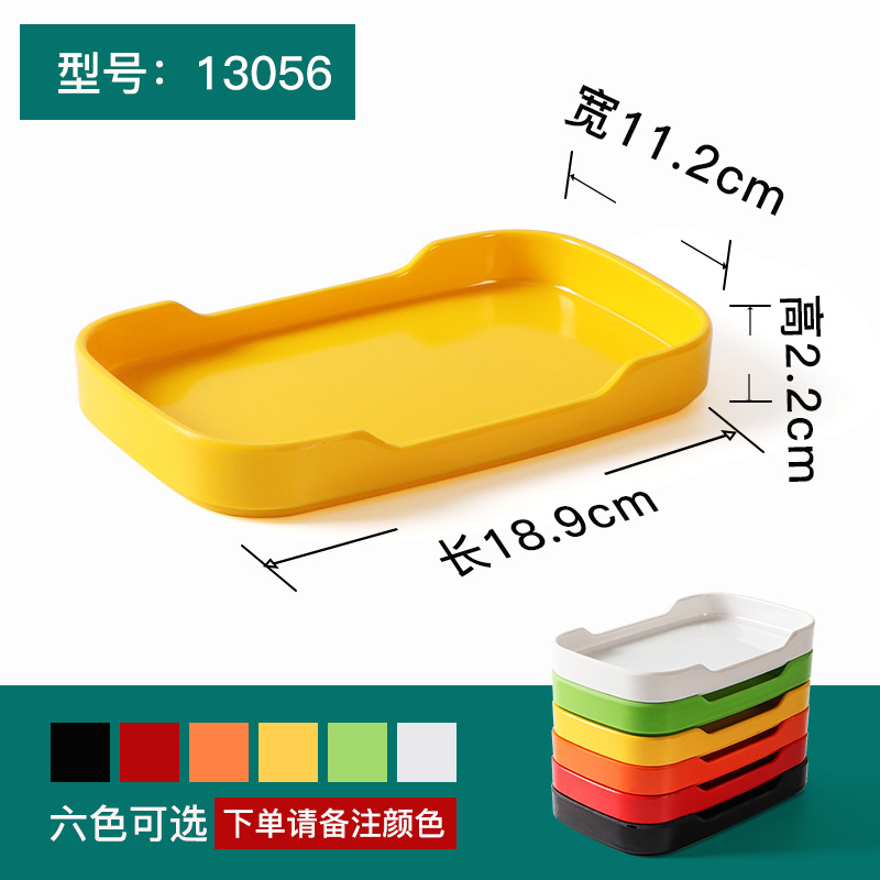 13056