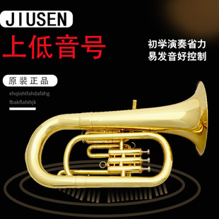 JIUSEN ��̖�ϵ���̖������B�{ ��������I���I�~�ܘ���