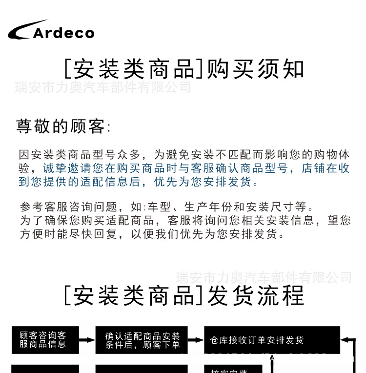 Car Roof Luggage Box, Universal for Suvs, Large Capacity Car Travel Box, Car Roof Rack, Off-Road Vehicle Roof Box, Sedan