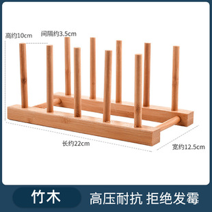 Water Cup Upside down Cup Holder Storage Rack Living Room Glass Cup Tea Cup Hanger Drain Rack Upside down Cup Rack
