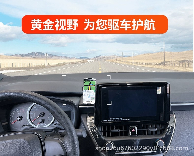Toyota Corolla, Levin, L-Ruifang, Frontlander, Asian Lion Car-Specific Screen-Mounted Phone Holder