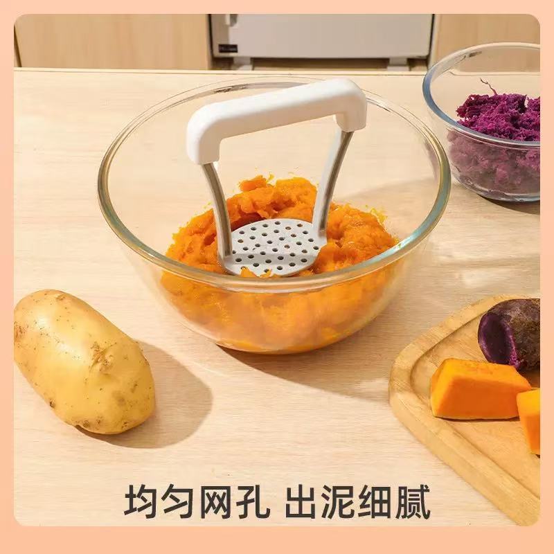 手动压土豆泥按压蒜泥器家用紫薯捣泥器捣碎器婴儿辅食压薯泥工具|undefined