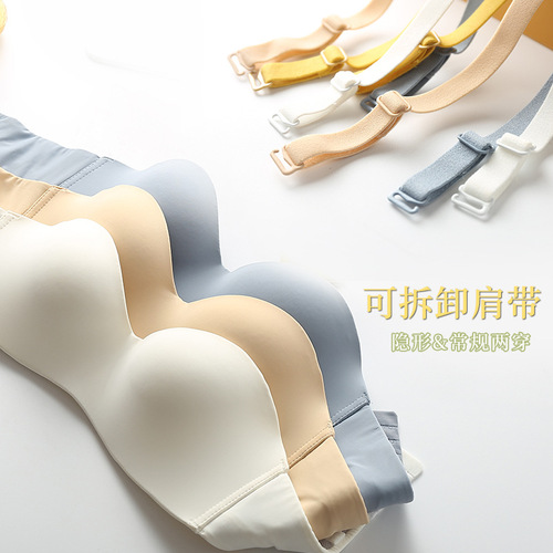 Marshmallow Strapless Anti-Slip Seamless Glossy Small Breast Push-Up Wireless Underwear Women's Invisible Bandeau Backless Bra