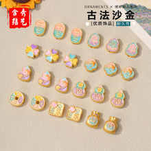 �ŷ�ɳ����Ͱ˷���ؔؔԴ�V�M����diy���Ʒ�ƷС����F؛���l