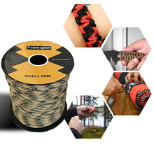 �羳���u 50�ׂ��K �Բ�ɫ 7о4mm �����K �ֹ��K�����K�S��ֱ�N