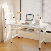 长条折叠桌餐桌电脑桌长条桌简易写字桌培训办公桌会议会展桌凳子