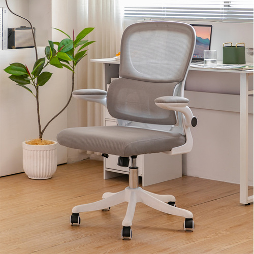 Ergonomic chair, study chair, home computer chair, comfortable long sitting, waist support desk chair, adjustable chair, office chair