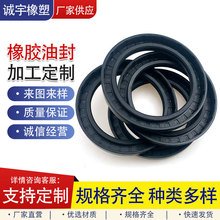 �S�����lTC���zȦ늙C�ͷ� �����z���m�͜�FKM���z�Ǽ��ͷ��ܷ�Ȧ