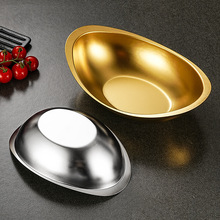 创意元宝碗304不锈钢韩式小吃碗料理碗加厚金色水果碗沙拉碗商用