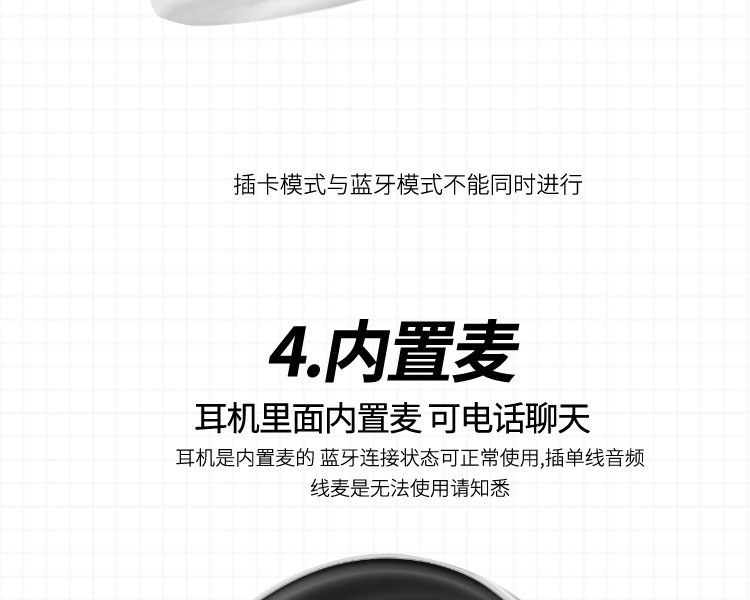 详情-10.jpg