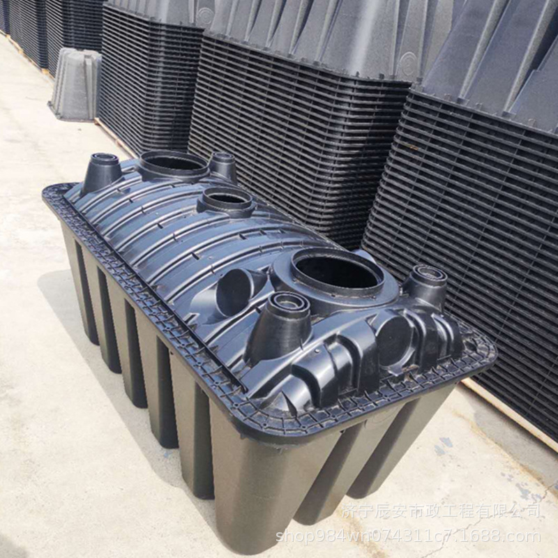 加厚塑料化粪池pe三格污水池跨境俄罗斯二八开家用沉淀污水桶