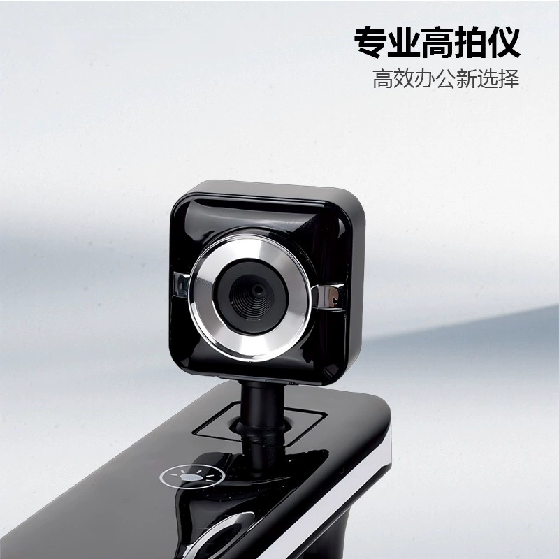 Dual camera high-definition camera 10-20 million pixels A3A4 format project exclusive factory