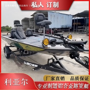 �X�Ͻ��ͧѲ߉�_�h�ۺ��Aͧ��Ͳ�p�w����·��ͧ���W��~������