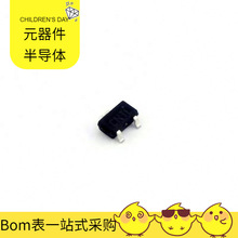 LN61CN2502MR-G SOT-23-3L CY7B9940V-2AXC CY7C67200-48BAXI CY7