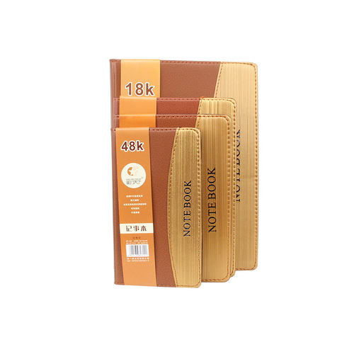Thickened notebook notepad work meeting minutes leather bound large simple notebook record book wholesale