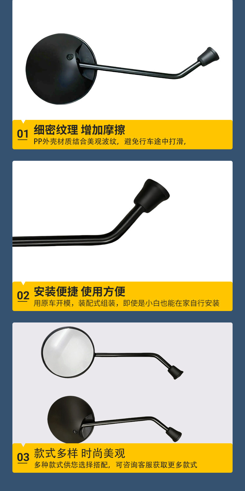 Suitable for Honda Cg125 Electric Off-Road Motorcycle Universal Modification Accessories Rearview Mirror Reflector