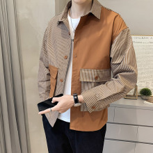 长袖格子衬衫男秋季2024新款秋冬装衬衣休闲上衣潮流帅气衣服