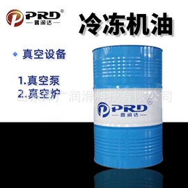 汽油机油;柴油机油;液压油