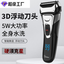 羳Һ@ʿ횵 ñyʽUSB늺횵ɝ޺